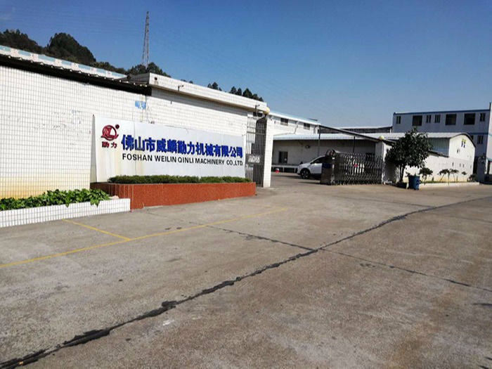 揭短板、找差距提高液壓升降平臺廠家的管理水平
